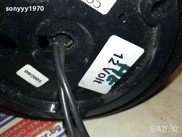 ЖЪЛТИ СВЕТЛИНИ 2БР ОТ ФРАНЦИЯ 12V 0701241921, снимка 17 - Аксесоари и консумативи - 43700708