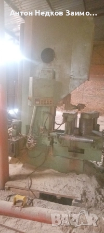 Банциг листач , снимка 3 - Други машини и части - 51507669