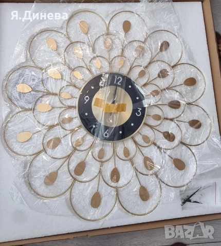 Стилен стенен часовник 