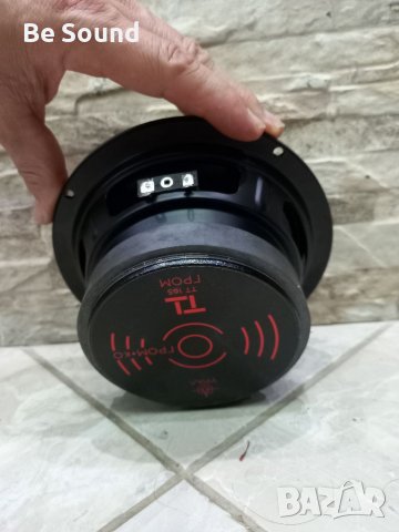 Мидрейндж, Средночистотни Говорители Урал Патриот 16,5см_300wRms/600w Max , снимка 7 - Тонколони - 38300385