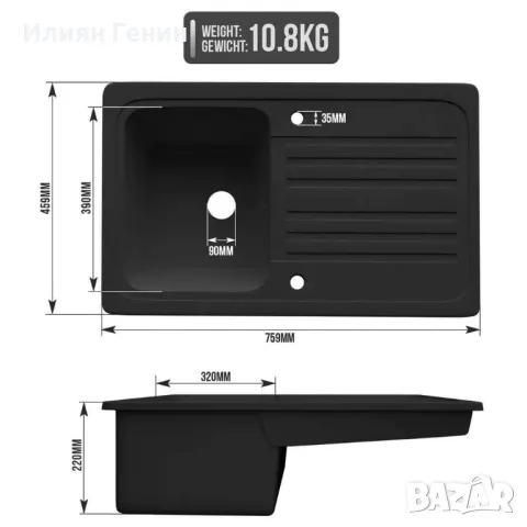 Мивка за вграждане, снимка 5 - Мивки - 47581306