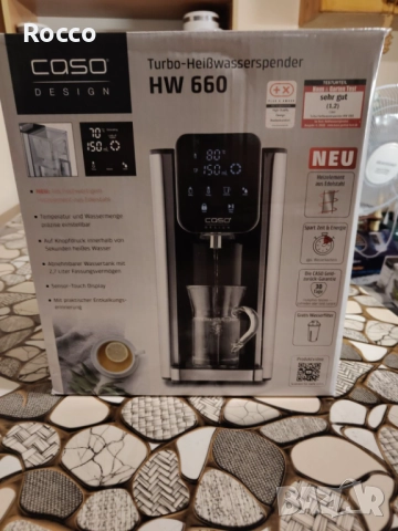 Диспенсър за вода Caso