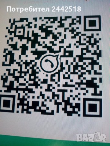 Ретро книги за колекционери, историци, изследователи, снимка 2 - Специализирана литература - 28333694