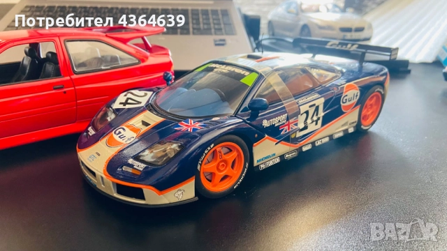 McLaren f1 1:18