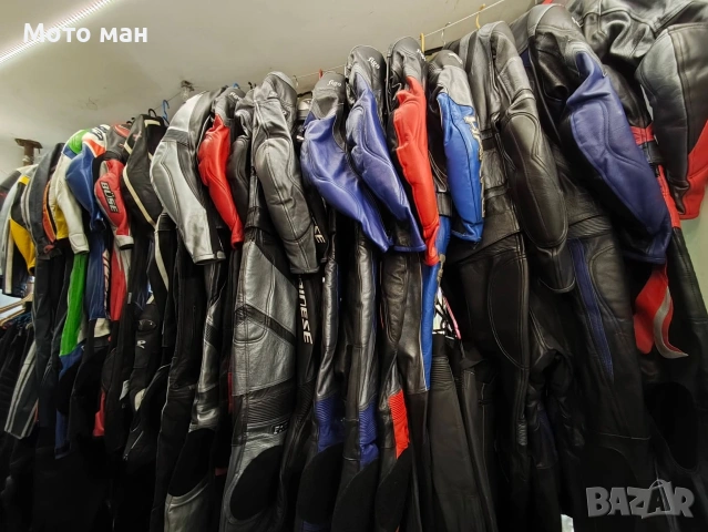 motoman-Магазин за мото аксесоари,части,екипировка нова и втора употреба. (мъжка,дамска,детска) , снимка 14 - Аксесоари за велосипеди - 53585669