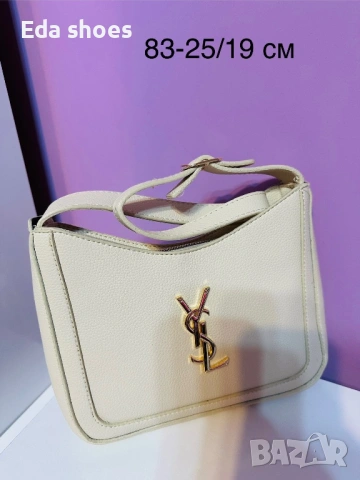 Ликвидация!!!, снимка 4 - Чанти - 53501523