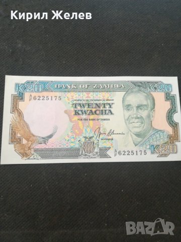 Банкнота Замбия - 13162