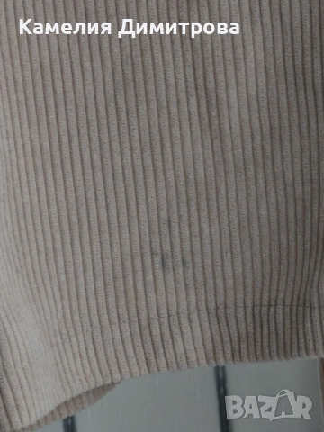 Късо дамско яке в бежово (велурен тип) – с лек дефект, снимка 2 - Якета - 53285803