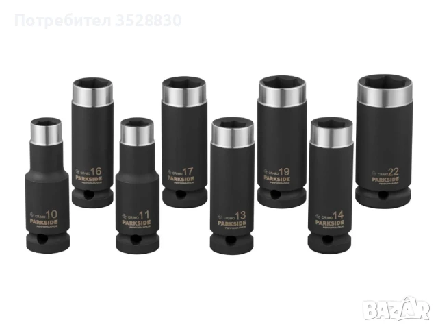 Parkside Performance PSNP 8 B2 - комплект ударни камъни, вложки глухи ключове 8бр., снимка 2 - Ключове - 50578186