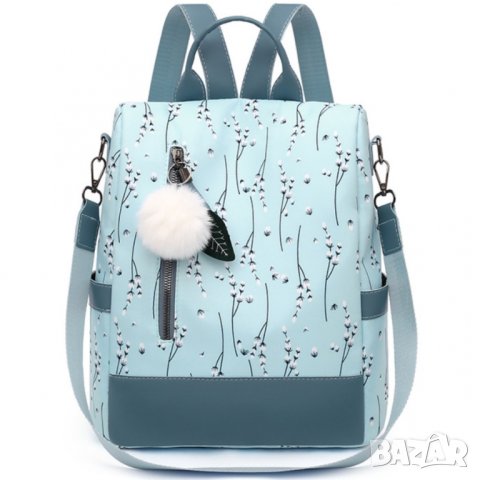 Дамска чанта-раница Spring Blue, снимка 2 - Раници - 40298688