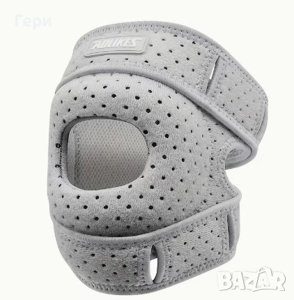 нови наколенки за спорт и при болки в коленете