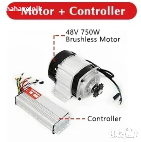 750W / 48V безчетков двигател с вграден редуктор и контролер - комплект, снимка 2 - Друга електроника - 50370255