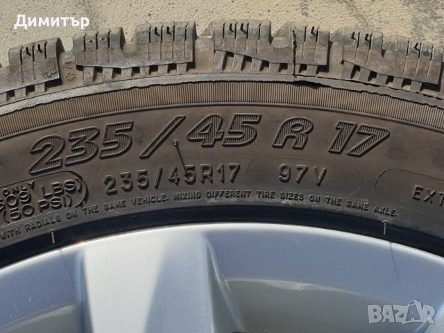 4 броя зимни гуми MICHELIN PILOT ALPIN  235/45 R17 97V, снимка 7 - Гуми и джанти - 40157550