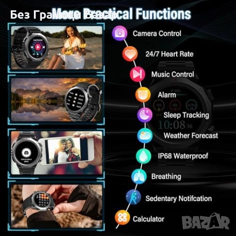 Нов Устойчив смарт часовник IP68 с Bluetooth разговори и фитнес тракер, снимка 5 - Смарт гривни - 52828056