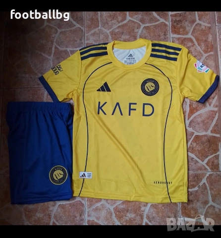 CR7 ❤️⚽️ детско юношески футболни екипи ❤️⚽️ Ал Насър , снимка 16 - Футбол - 42210268