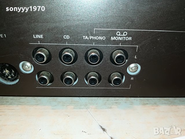 grundig v7200 amplifier-внос германия 2206211116, снимка 16 - Ресийвъри, усилватели, смесителни пултове - 33296219