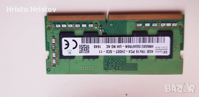 DDR4 2400MHZ .За лаптоп
