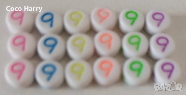 Ръчно изработена гривна,Грабовой, снимка 3 - Гривни - 52813809