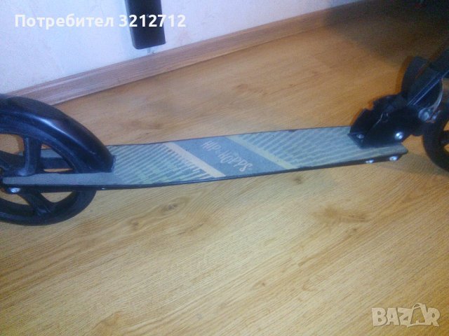 Тротинетка- АЛУМИНИЕВА., снимка 10 - Скейтборд, ховърборд, уейвборд - 38667846