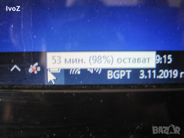 Продавам лаптоп Acer 7551G- на части, снимка 10 - Лаптопи за игри - 26958530