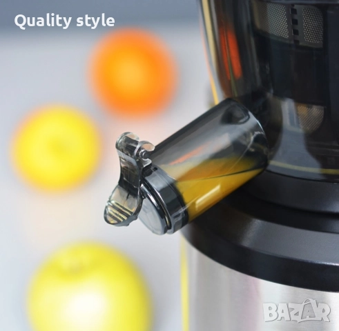 Сокоизстисквачка със студено пресоване Blaupunkt SJV601, снимка 7 - Други - 52895425