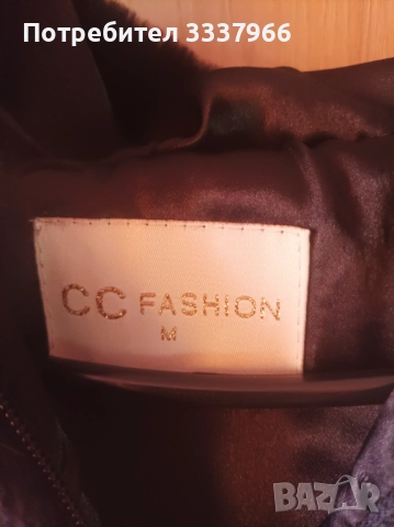 Дамско пухкаво елече , снимка 3 - Якета - 52255690