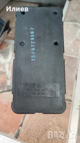 Части за VW, Фолксваген голф3, Volkswagen golf 3, снимка 8 - Части - 44580075