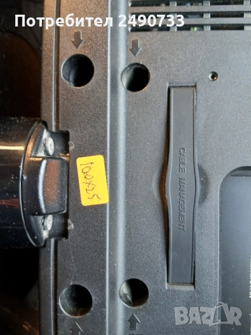 Телевизор lg 26ld350 на части, снимка 11 - Части и Платки - 52348407