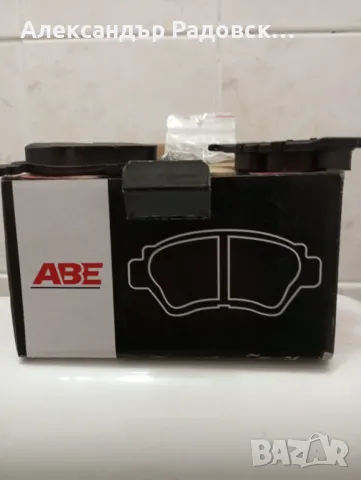 Накладки за 2015 БМВ И3 , снимка 2 - Части - 48287078