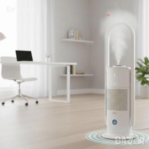 Djive Flowmate ARC 3 в 1 – Овлажнител, Пречиствател и Вентилатор, снимка 4 - Овлажнители и пречистватели за въздух - 53589564