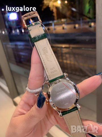 Дамски часовник Chopard Happy Sport Green с кварцов механизъм, снимка 7 - Дамски - 43522957