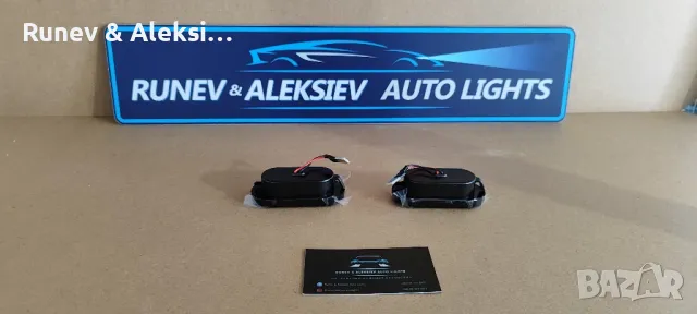LED - мигачи за калник за ВАГ групата, снимка 3 - Аксесоари и консумативи - 48716541