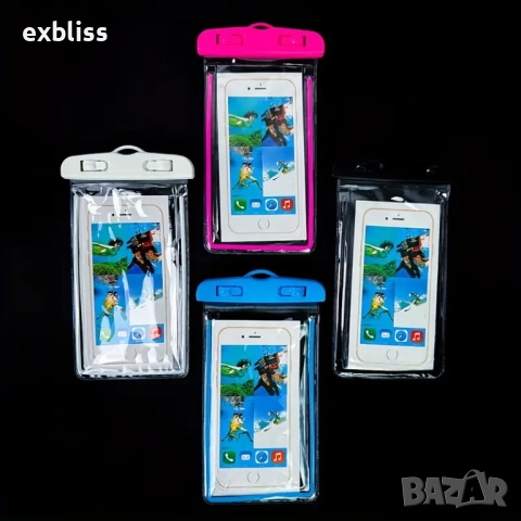 Водонепроницаеми калъфи за телефони и предмети, снимка 3 - Калъфи, кейсове - 51694325