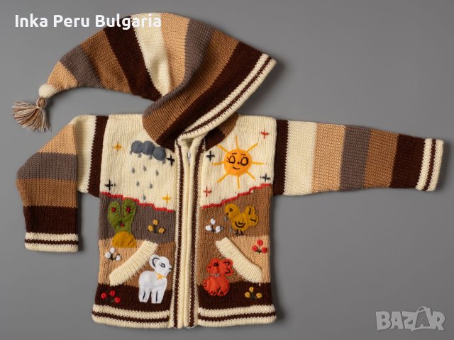 Кремава перуанска детска жилетка с елфска качулка, размери от 0 до 7 години 