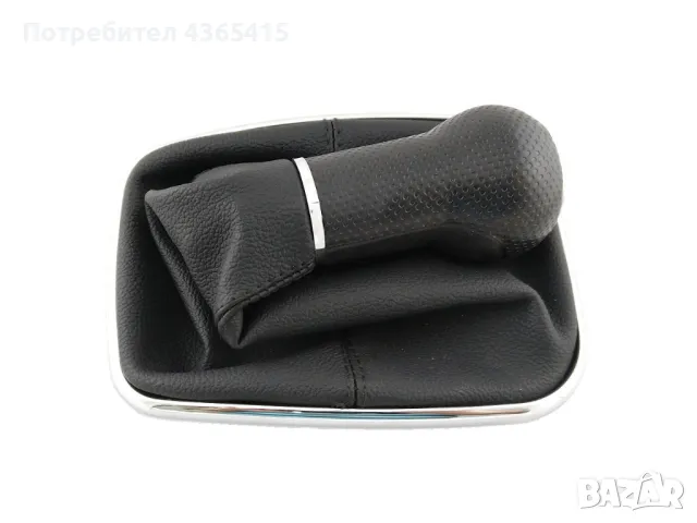 Топка с маншон за скоростен лост за Golf 4 - 6 Скорости 1J0711113EG, снимка 6 - Части - 49316555