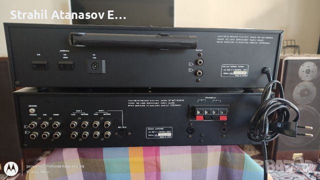Maclair SA-2200/ST2200-(NAD)-Комплект , снимка 10 - Ресийвъри, усилватели, смесителни пултове - 42957567