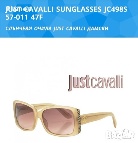 Сланчеви очила, снимка 8 - Слънчеви и диоптрични очила - 43596097