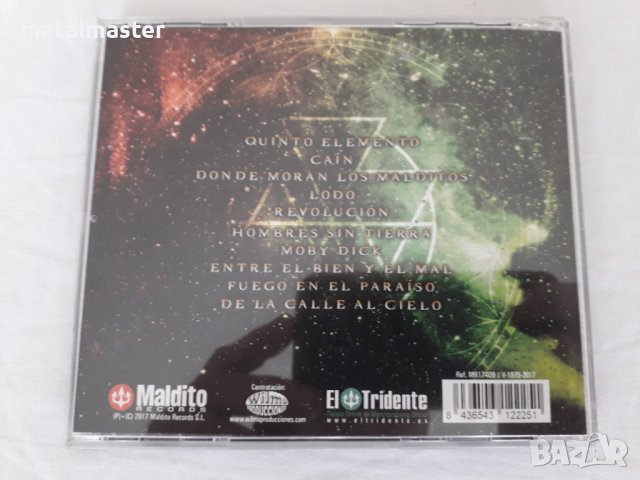 Tierra Santa - Quinto elemento (2017), снимка 5 - CD дискове - 43594297