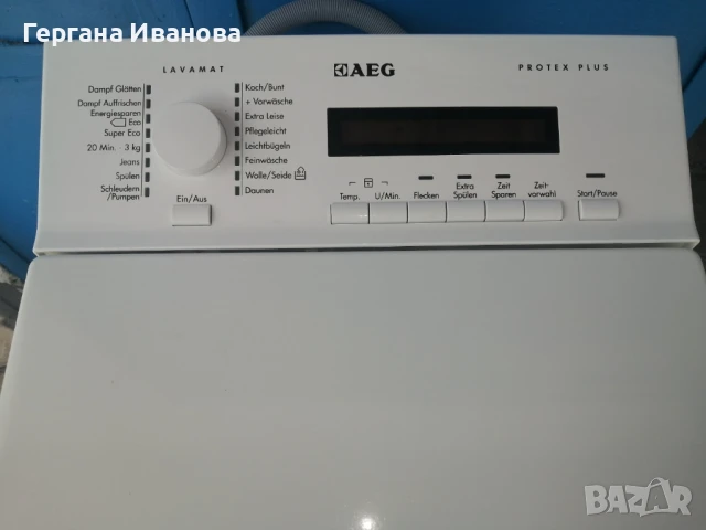 Пералня AEG 6 кг внос от Германия , снимка 6 - Перални - 50680621