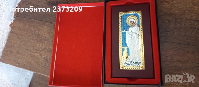 Сребърна икона за подарък