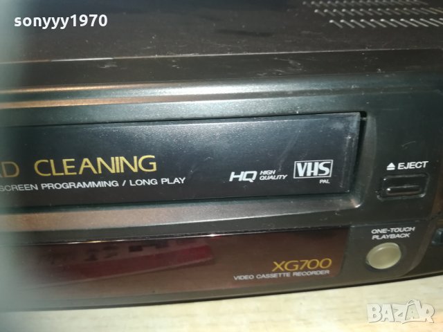 aiwa hv-xg700ker japan video 1903212059, снимка 9 - Плейъри, домашно кино, прожектори - 32226680