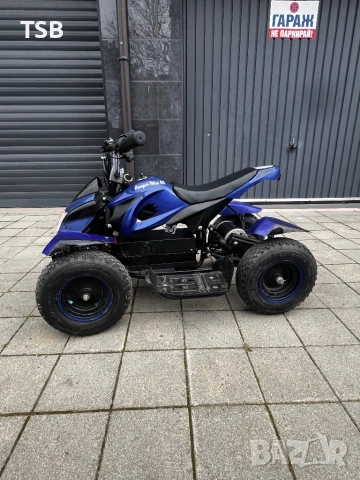 Детско АТВ електрическо