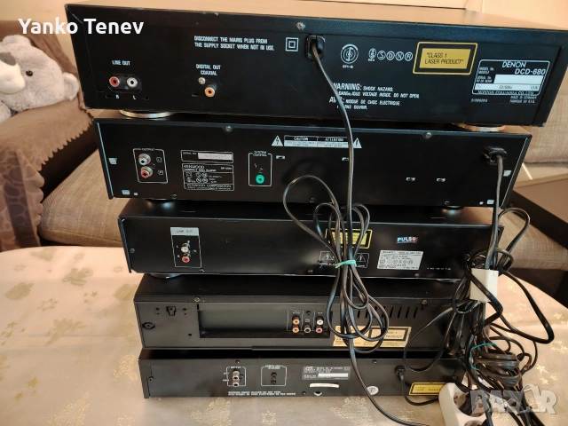 Сд плеари от Германия, снимка 5 - Ресийвъри, усилватели, смесителни пултове - 53294586