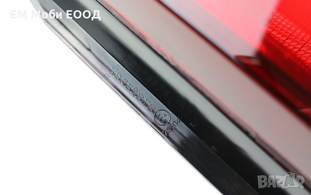 Стоп Стопове Задни Светлини Е Peugeot Boxer Citroen Jumper Fiat Ducato 2013+, снимка 7 - Аксесоари и консумативи - 33237842