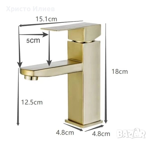 Златен Смесител за мивка Неръждаема стомана, снимка 7 - Смесители - 52017276