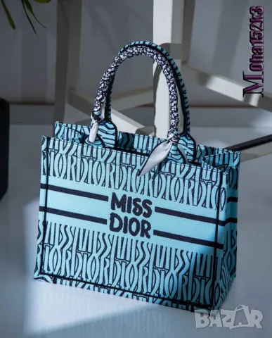 чанти miss dior, снимка 2 - Чанти - 50416760