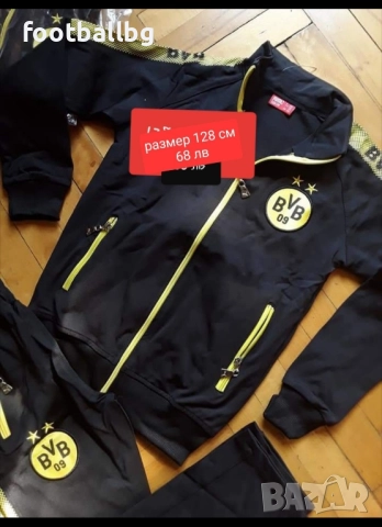 BVB 🧡⚽️ детско юношески екипи анцузи , снимка 2 - Футбол - 35658006