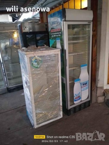 хладилна витрина, снимка 5 - Оборудване за магазин - 44117330
