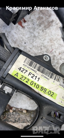 A2720109902. Инсталация двигател за Мерцедес Е-класа W211. Бензин 3.5 , снимка 6 - Части - 52242049