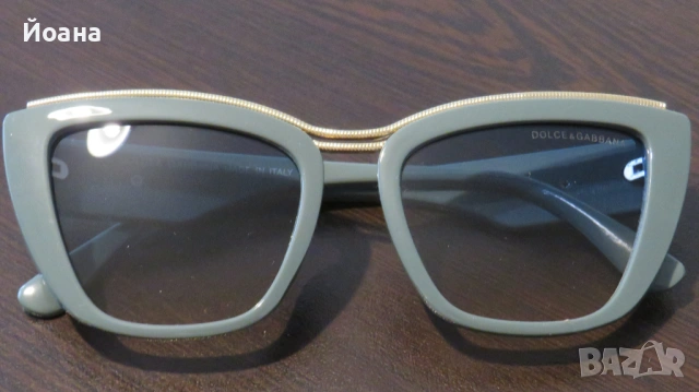 Поляризирани с ув400 очила реплика на Долче и Габана Аморе